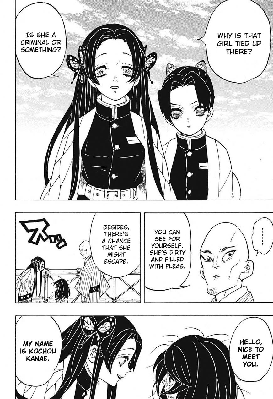 Kimetsu no Yaiba Chapter 59.5 2